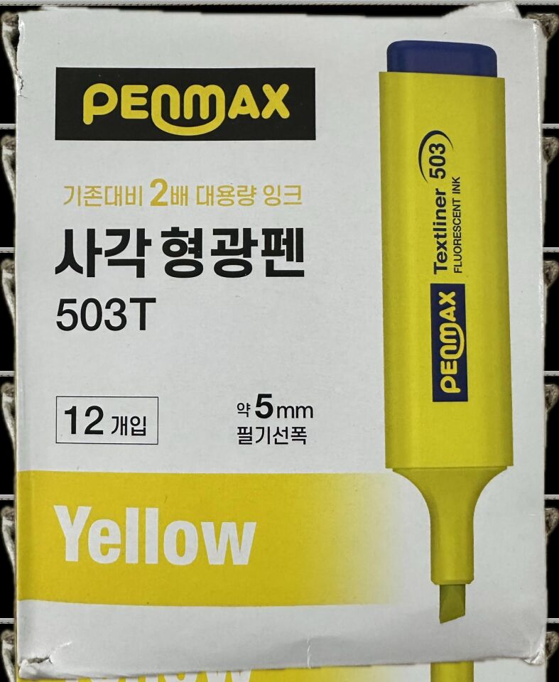 Penmax Fosforlu Kalem Sarı T-hl-503-yellow