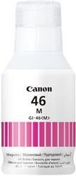 Canon Gı-46m Magenta Kırmızı Şişe Mürekkep Gx6040/gx7040