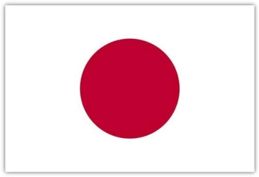 Buket Bayrak Yabancı Ülke 70x105 Japonya