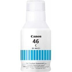 Canon Gı-46c Cyan Mavi Şişe Mürekkep Gx6040/gx7040