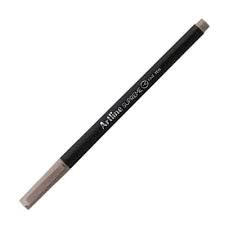 Artline Supreme Fine Keçe Uçlu Kalem Uç:0,4mm Kahverengi Lv-a-epfs-200 Brown