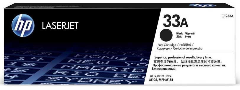 Hp 33a Black Siyah 2.300 Sayfa Toner Cf233a