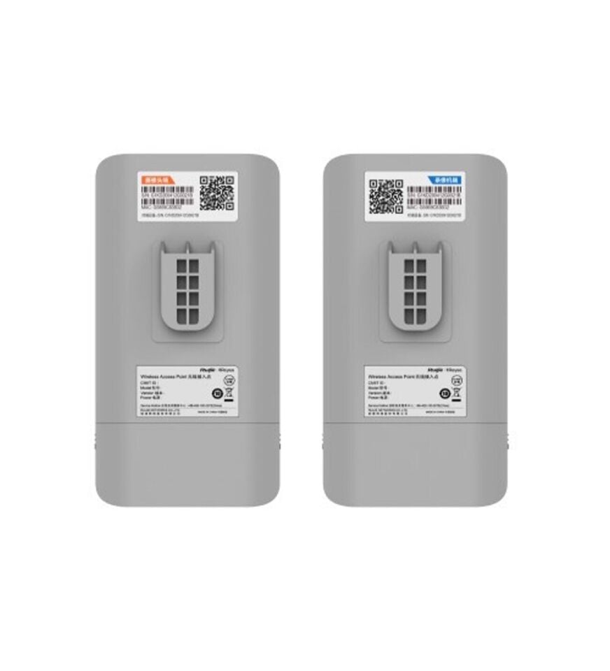 Ruıjıe Reyee Rg-est310 Outdoor 867 Mbps 5 Ghz 2li Paket Noktadan Noktaya Dış Mekan Access Point