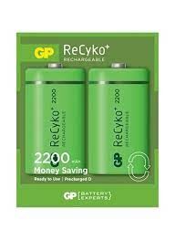 Gp 2200 Mah Endüstriye Şarlı Pil 2'li Paket Gp220dhemtr-2gb2