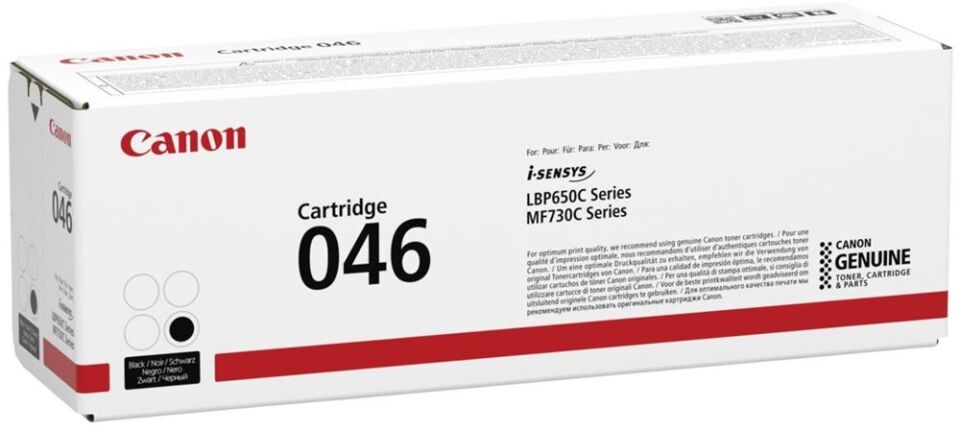 Canon Crg-046 Bk Black Siyah Toner Mf653-732-734-735