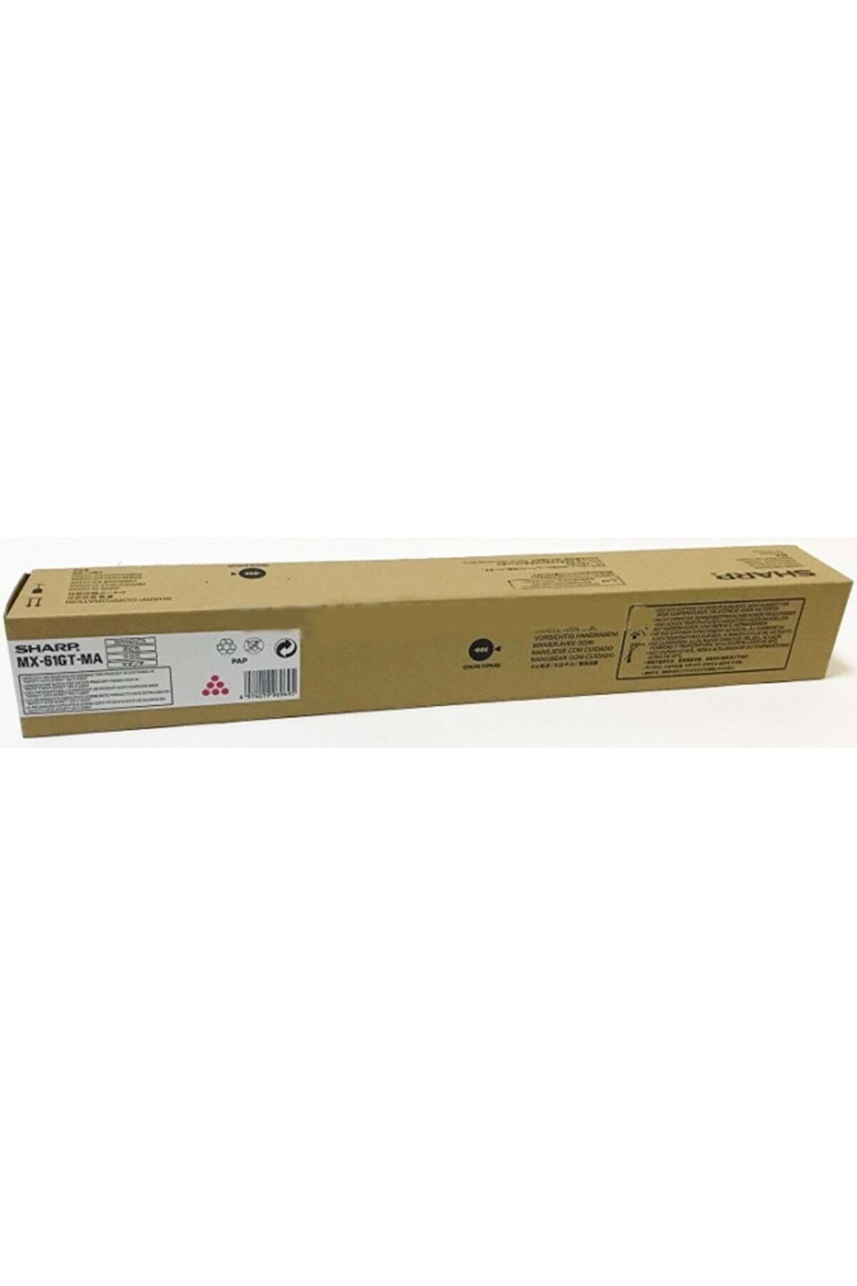 Sharp Mx-61gtma Magenta Kırmızı Orjinal Fotokopi Toneri Mx-2630-2651-3050-3550-3070 24.000 Sayfa