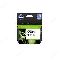 Hp 950xl Black Siyah Yüksek Kapasite Kartuş Cn045ae