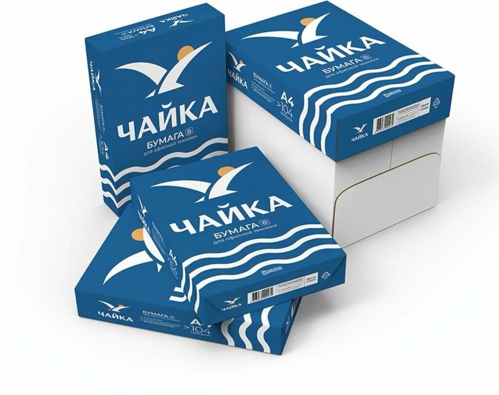 Chayka Fotokopi Kagıdı A4 80 Gr 500'lü Paket 104