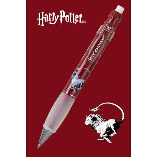 Serve Deep Mek Kur Klm 07mm - Harry Potter Gryffın